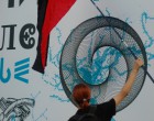 Розпочато кампанію на захист прав трудящих мистецтва