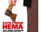 Заява АСТ про вибори 28 жовтня 2012