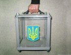Вибори минули, час займатися справжньою політикою – заява АСТ