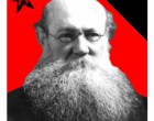 К 170-летию Кропоткина: Петр Кропоткин и революционный синдикализм