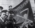 Проти катів і зрадників революції та їхніх нащадків з КПУ