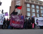 Феминистический марш и вторая конференция Либертарной Координации
