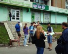 Ліві радикали пікетували банк Коломойського