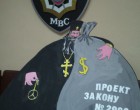 АНОНС. 5 вересня. 10:00. Пікет проти перетворення країни на виправно-трудовий табір підвищеної духовності