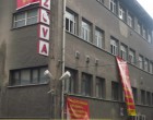 “Казова”: стамбульская фабрика, захваченая рабочими