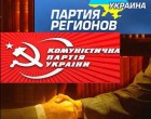 Open Letter to the European Left