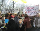 Акция против сокращения 12 000 социальных работников