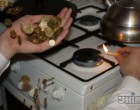 Акція: Ні подорожчанню!