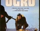Киноклуб АСТ: Операция “Чудовище”