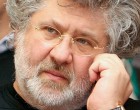 Контрреволюционер Коломойский и его ручные патриоты