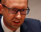 Заявление АСТ о правительственном кризисе