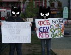 Акция солидарности с Олегом Кордияком в Харькове