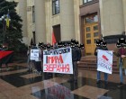 Харків. Акція на захист свободи мирних зібрань
